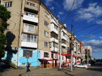 Саратов, улица Советская, дом 98. многоквартирный дом