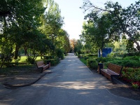 Саратов, парк Детский парк Саратоваулица Советская, парк Детский парк Саратова