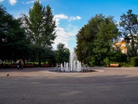 Саратов, улица Пугачева Е.И.. парк Детский парк Саратова