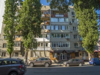 Saratov,  , house 8/10. Apartment house
