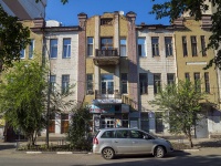 Saratov,  , house 24. Apartment house