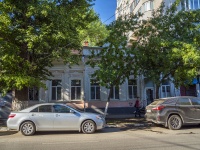 Саратов, улица Большая Казачья, дом 21. многоквартирный дом