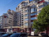 萨拉托夫市, Bolshaya kazachya st, 房屋 23/27. 公寓楼