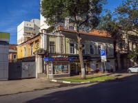 Саратов, улица Большая Казачья, дом 35. многоквартирный дом