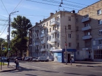 Saratov, st Bolshaya kazachya, house 47. Apartment house