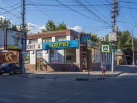 萨拉托夫市, Bolshaya kazachya st, 房屋 52. 商店