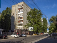Saratov, st Bolshaya kazachya, house 53/57. Apartment house