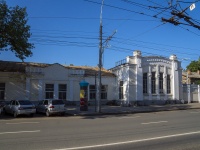 Саратов, улица Большая Казачья, дом 110 к.4. многофункциональное здание