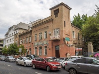 Saratov,  , house 8. Apartment house