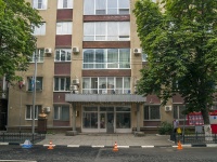 Saratov,  , house 13/15. 