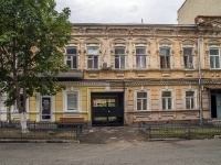 Saratov,  , house 29. Apartment house