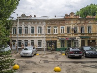 Saratov,  , house 41. Apartment house