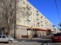 Saratov, Kosmonavtov embankment, house 3. Apartment house