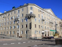 Saratov, Kosmonavtov embankment, house 4. Apartment house