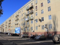 Saratov, Kosmonavtov embankment, house 5. Apartment house