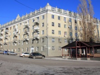 Saratov, Kosmonavtov embankment, house 6. Apartment house