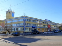 Saratov, railway station Речной вокзал, Kosmonavtov embankment, house 7А