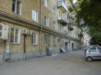 Saratov, Kosmonavtov embankment, house 8. Apartment house