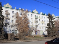 Saratov, Kosmonavtov embankment, house 8. Apartment house