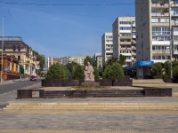 Saratov, monument К.А. ФединуKosmonavtov embankment, monument К.А. Федину