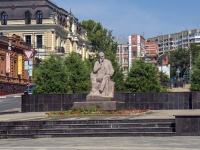 萨拉托夫市, 纪念碑 К.А. ФединуKosmonavtov embankment, 纪念碑 К.А. Федину