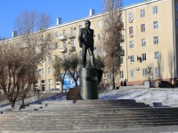 Saratov, monument Ю.А. ГагаринуKosmonavtov embankment, monument Ю.А. Гагарину