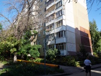 萨拉托夫市, Rabochaya st, 房屋 40/60. 公寓楼