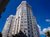 Саратов, Жилой комплекс "Прометей", улица Рабочая, дом 49