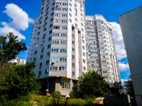 Саратов, Жилой комплекс "Прометей", улица Рабочая, дом 49