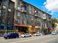 Саратов, улица Рабочая, дом 53. многоквартирный дом