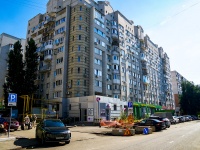Саратов, улица Рабочая, дом 62/68. многоквартирный дом