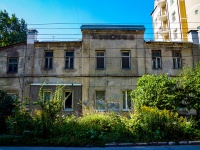 Саратов, улица Рабочая, дом 65. многоквартирный дом