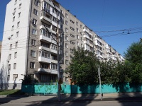 Саратов, улица Рабочая, дом 70/82. многоквартирный дом