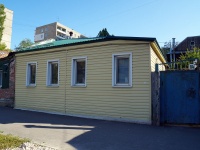Саратов, улица Рабочая, дом 84. индивидуальный дом