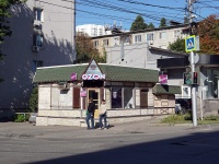 Саратов, улица Рабочая, дом 87Д. офисное здание