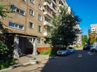 Саратов, улица Рабочая, дом 90/104. многоквартирный дом