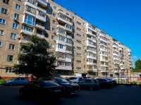 Саратов, улица Рабочая, дом 90/104. многоквартирный дом