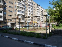 Саратов, улица Рабочая, дом 90/104. многоквартирный дом