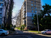 Саратов, улица Рабочая, дом 90/104. многоквартирный дом