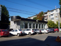 萨拉托夫市,  , house 101. 商店