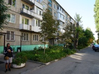 Saratov, Rabochaya st, house 103. Apartment house