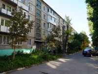 Saratov, Rabochaya st, house 103. Apartment house