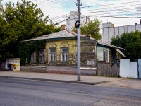 Саратов, улица Рабочая, дом 110. индивидуальный дом