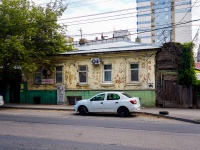 Саратов, улица Рабочая, дом 110. индивидуальный дом