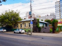 Саратов, улица Рабочая, дом 110. индивидуальный дом