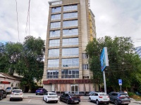 Саратов, гостиница (отель) "Оскар", улица Рабочая, дом 112А