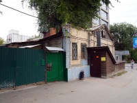 Саратов, улица Рабочая, дом 114А. индивидуальный дом