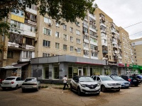 Saratov, Rabochaya st, house 122. Apartment house