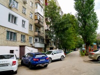 Saratov, Rabochaya st, house 122. Apartment house