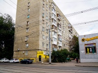 Саратов, улица Рабочая, дом 134/142. многоквартирный дом